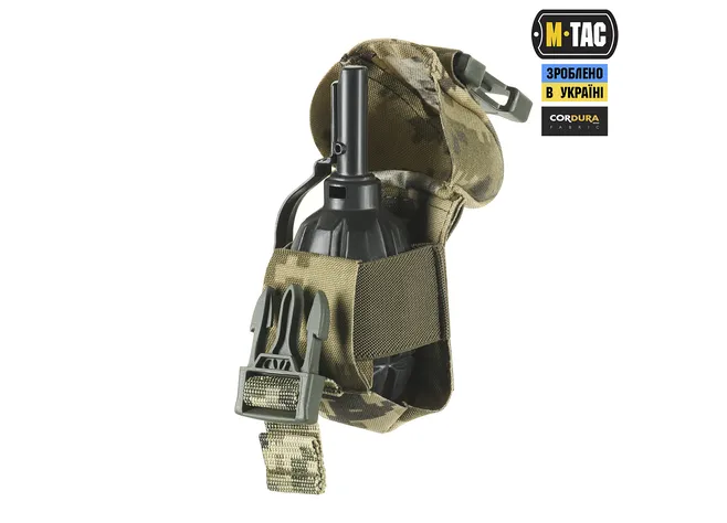 Підсумок M-Tac для уламкової гранати РГД-5/Ф-1 MM14 Фото 2